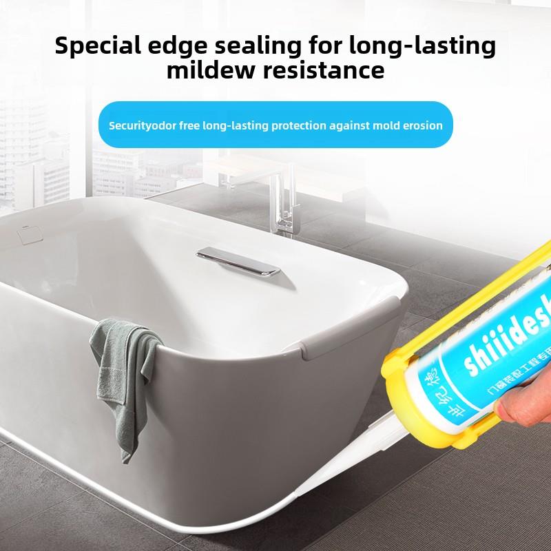 玻璃胶防水防霉厨卫强透明耐高温门窗专用密封胶嵌缝美观