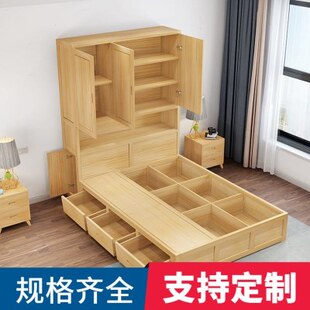 全实木榻榻米床衣柜一体床松木儿童收纳床储物床小户型箱体抽屉床