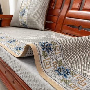 夏季中式红木沙发坐垫凉席垫实木家具藤席防滑沙发垫木椅子可定制