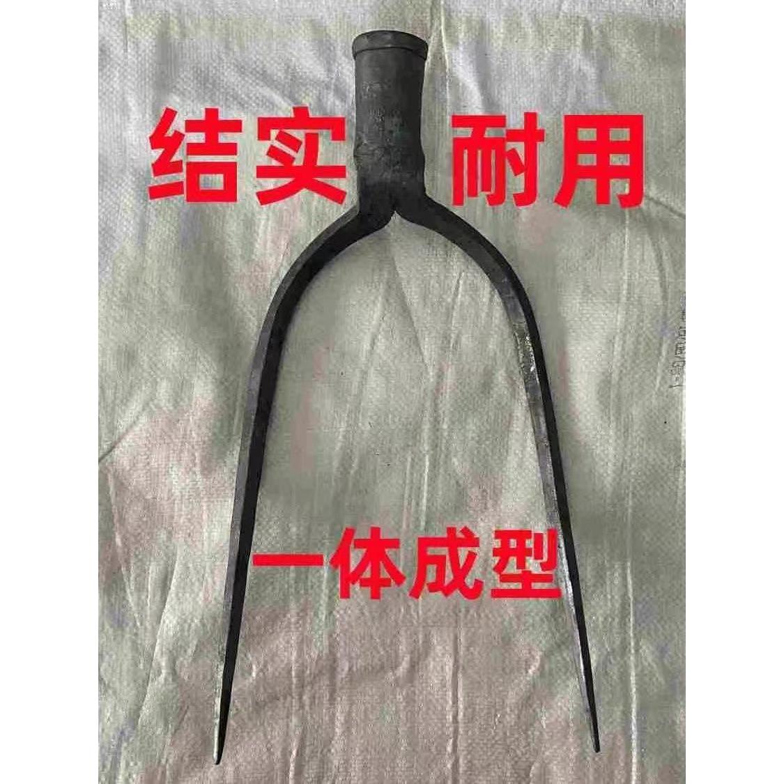 农用工具加粗老式铁叉杂草垃圾手工叉子锻打两齿加厚家用钢叉一体