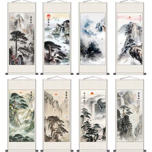 客厅竖版沙发背景墙黄山天都峰山水画办公室卷轴挂画水墨靠山国画