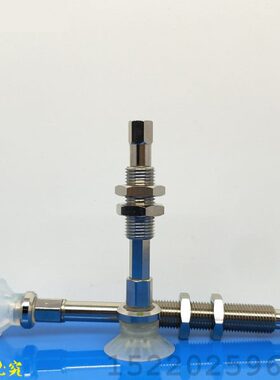 真空吸盘WEJ31-d10-d13-d16-d20-d25-d32-WEM21 22-K-10-B5