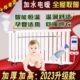 加水电暖气片水暖钢制电暖器家用注水加湿散热器全屋热取暖器节能
