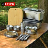 LTHW旅腾餐具户外便携露营野餐碗盘筷子勺双层水杯饭碗菜碟盘子
