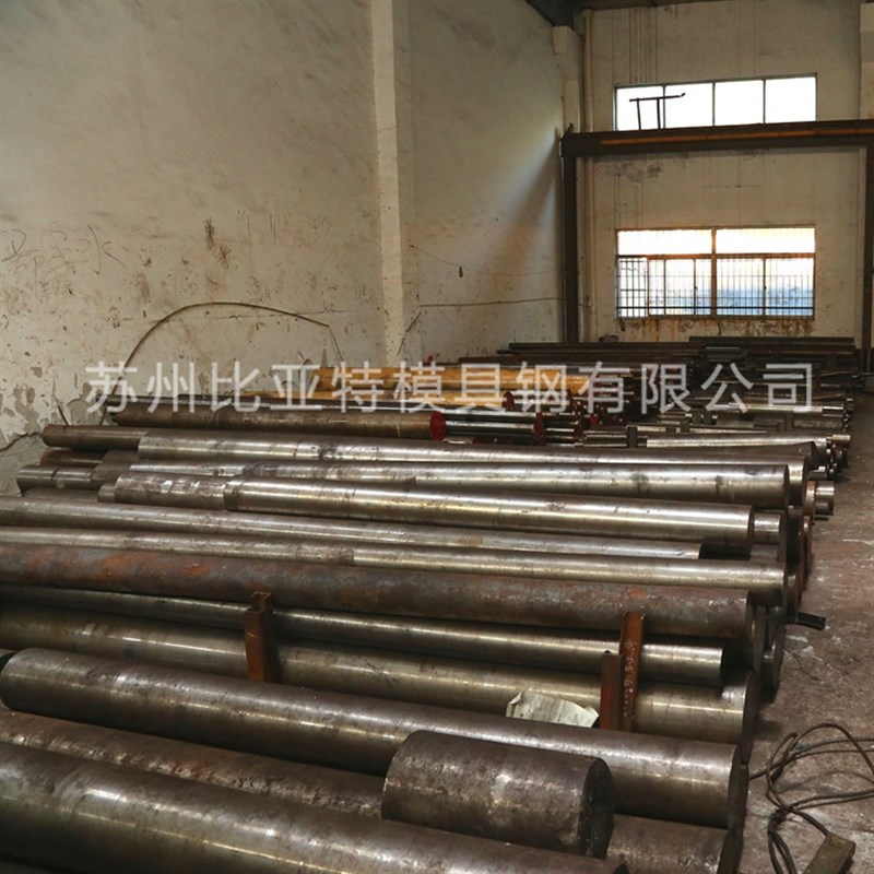 苏州比亚特cr12mov模具钢Cr12MoV圆棒球墨铸铁管38crmoal钢材