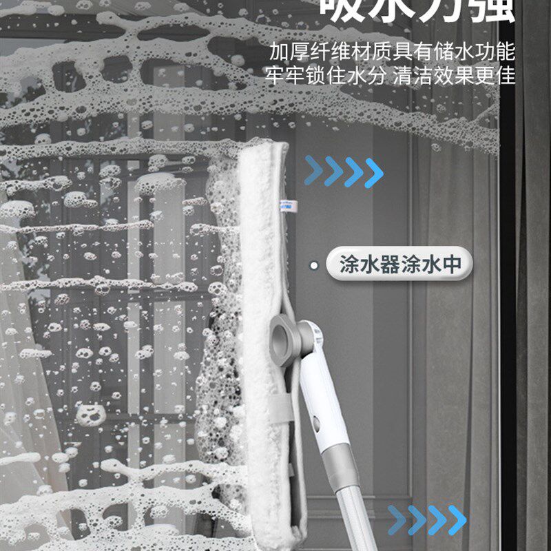 擦玻璃刷家用加长伸缩杆刮窗器洗窗户清洁工具保洁玻璃刮