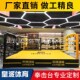 新品 拳击台擂台散打比赛标准台式 八角笼武术训练综合格斗搏击
