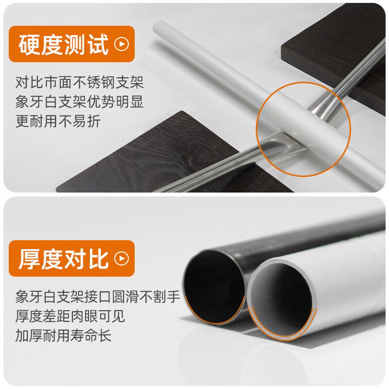 可伸缩寝室床帘支架蚊帐学生宿舍支架杆上铺下铺加粗架子支架配件