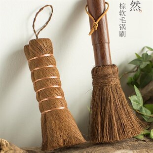 锅刷椰棕榈草刷锅老式椰棕丝洗碗刷家用锅炊帚锅围裙其他金属