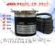100脉冲半中空8mm编码 位移测量系统 100B25 26G2 器JKC38H8