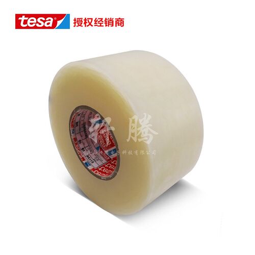 徳莎51134透明保护膜tesa51134保护膜胶带