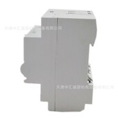 2PC EA9RN2C1630C 断路器 16A带漏电保护空开防触电