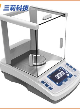 1mg JA3003N电子精密天平 千分之一 JA5003N电子精密天平