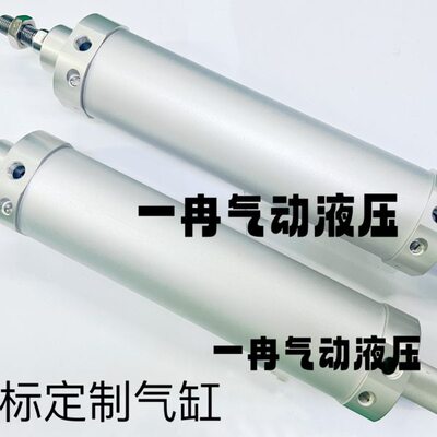 带缓冲机械手专用气缸 DHR2S-50M150PPV-B010AZB0C DHR2P-20N120Z