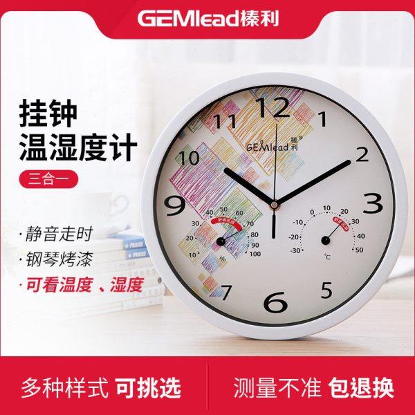 榛利挂钟温湿度计家用客厅大时尚创意欧式钟时钟表静音挂钟温度表,五金/工具,温湿度计,淘宝优惠券,粉丝福利购,淘宝优惠卷