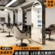 网红新款 理发店镜台发廊不锈钢落地美发店镜子专用带灯单面双面镜