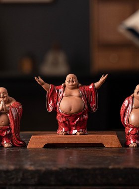 中式禅意大肚弥勒佛摆件陶瓷人物客厅玄关茶桌P桌面装饰工艺品茶