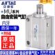 亚德客气动微型自由安装 20X4X5X6X8X10X1520S 气缸MU6