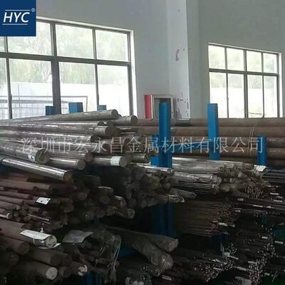 Incoloy840（S33400）高温合金棒 圆棒 圆钢 板材 钢板 无缝管