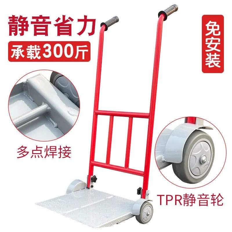 花盆搬运车两轮平板手推车家用小推拖车折叠便携拉X货搬花盆神器