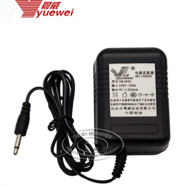 永美YM-558 500E 238 600 YM-3300 2008电子琴电源适配器9V实心头