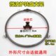 微波炉配件玻璃转盘 内直径17.8cm配件 圆形托盘滚轮支架托架底座