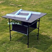 户外折叠桌子轻便铝合金摆摊便携式 摆摊蛋卷桌野餐烧烤自驾游露营