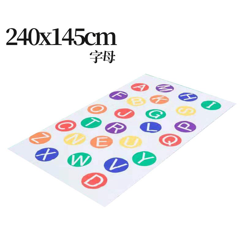 手忙脚乱c手脚并用游戏垫抖音活动团建拓展训练道具趣味运动会器