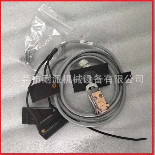 54716683适用英格索兰空压机霍尔效应传感器