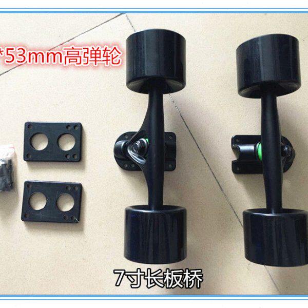 长板滑板桥7寸桥带轮子