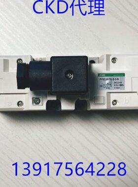 PV5C-8-FG-S-3-N PV5C/6/-FG-FHG-FJG-FIG-D-3-N替代老款PV5G系列