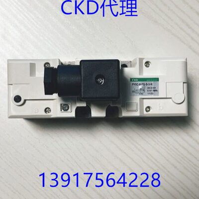 PV5C-8-FG-S-3-N PV5C/6/-FG-FHG-FJG-FIG-D-3-N替代老款PV5G系列