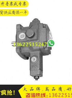 安颂叶片泵PVF-30-20-11PVF-30-35-11PVF-30-55-11PVF-30-70-11泵