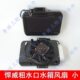 江苏宗申力之星悍威250威锋300粗水管水箱总成散热器水冷散热装 置