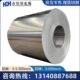 H19铝板3004铝棒3004卷带 H14 3004 3104 H18 H32 H26 H22 H24