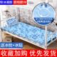 夏季 凝胶冰垫床垫水床垫子凉席沙发坐垫冰凉凉垫宿舍夏天降温神器