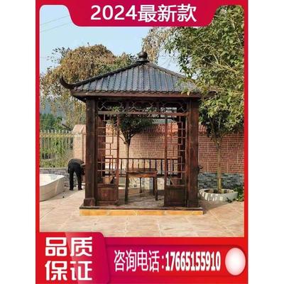 实木制亭仿古四角亭子花园简易碳化防腐木屋凉亭亭子户外凉亭庭院
