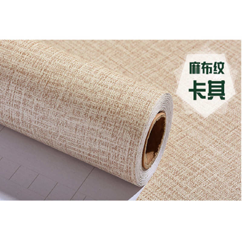 素色自粘墙c纸客厅卧室酒店壁纸麻布纹加厚防水防潮可擦洗纯色墙