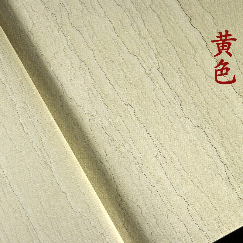安徽水纹宣纸精制四尺六尺手工水纹纸仿古半生熟瓦灰黄色书法创作