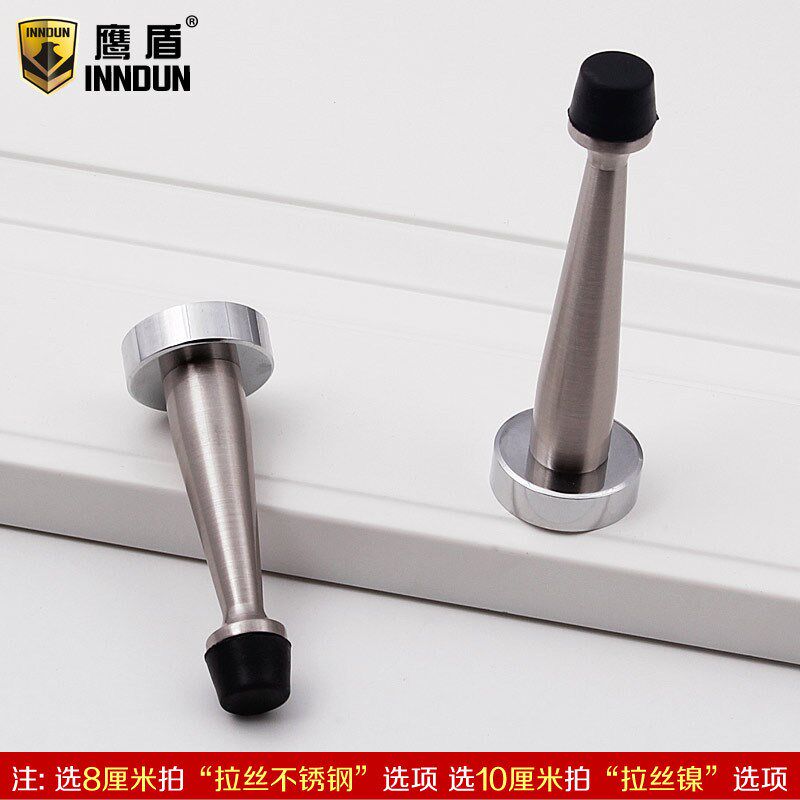 银色铜橡胶门碰 卫生间铜加长门阻门挡 玻璃门防撞门顶