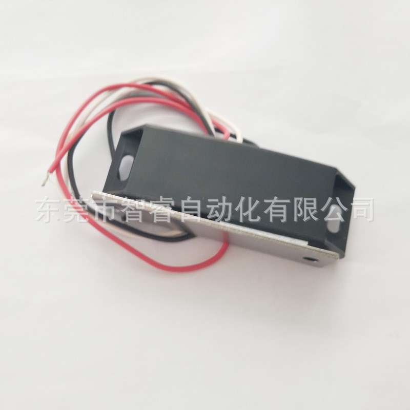 LE-133-1 LE-133-2 防水开关磁力扣 导线控制型磁吸 可开票