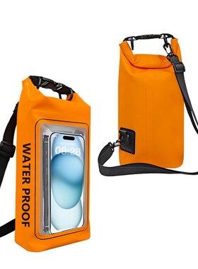 户外热销二合一PVC手机防水袋可触屏漂流防水包游泳潜水防水袋
