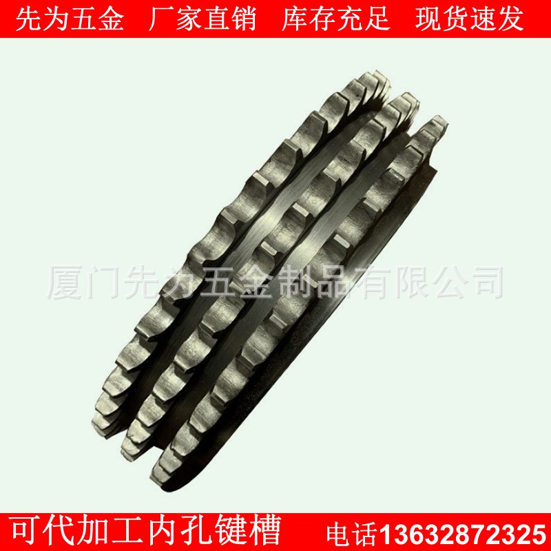 45钢标准三排链轮工业传动配件大全用一根三排链条1寸16A-3齿数12