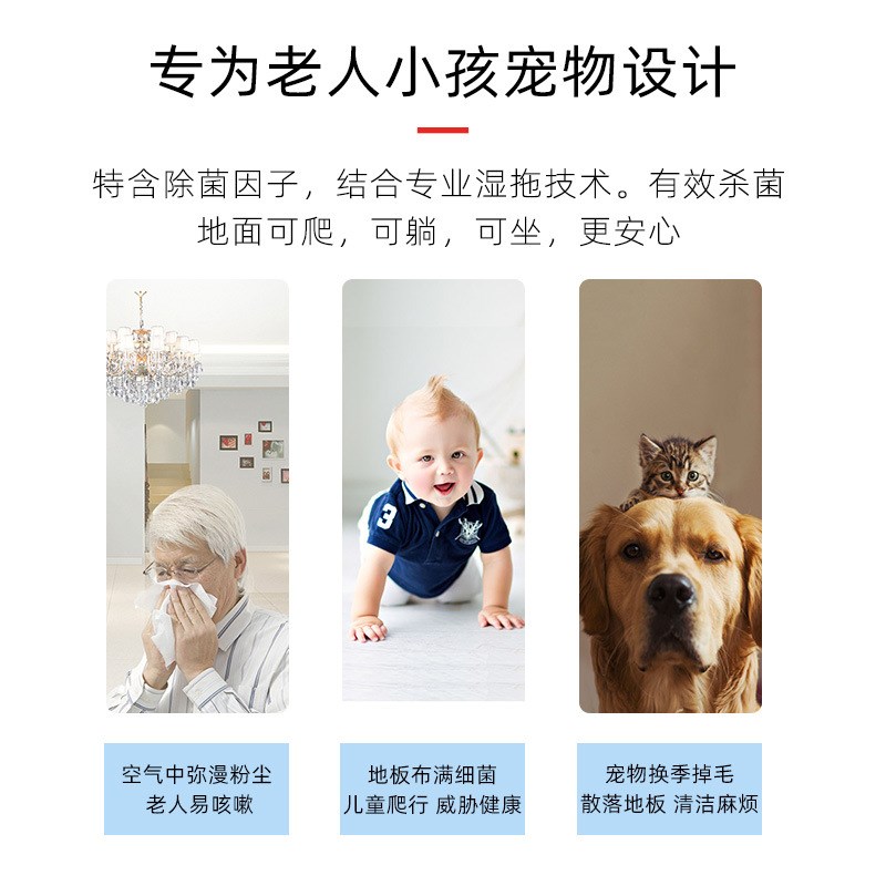 适用科沃斯扫地机器人配件ozmo950/920 N8 T5 湿抹布一次性抹