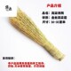 金丝高粱苗炊帚植物洗锅刷子刷帚软刷不沾油厨房清洁面板涮锅