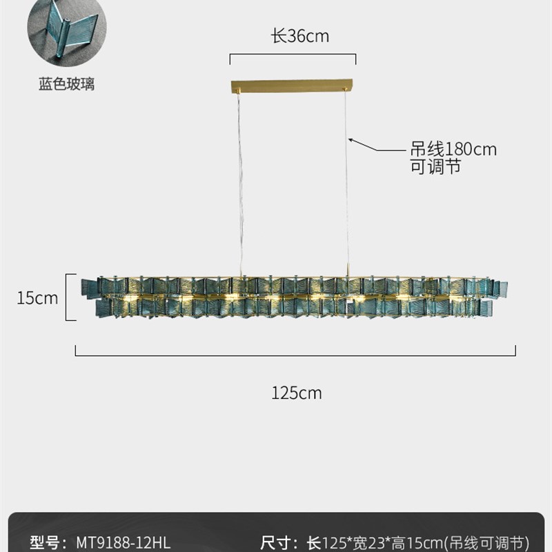 新款轻奢设计感客厅主灯时尚玻璃创意餐厅卧室吊灯简约灯饰