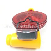 太阳能灯太阳能警示灯太阳能爆闪灯路锥警示灯户外灯可生产同步闪