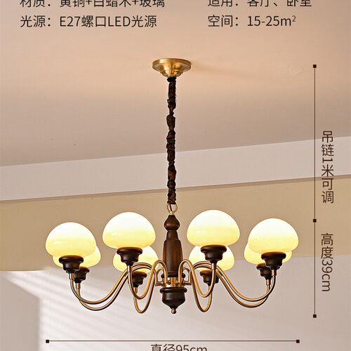 新款美式复古大厅吊灯主灯浪漫创意高级感卧室中古客厅餐厅灯具