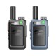 大功率手持对讲机对频户外手持对讲器酒店工地安保小型对讲器