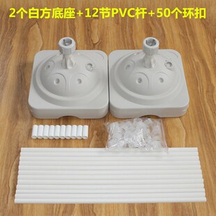 PVC管杆子气球拱门支架子装饰底座立柱婚礼婚庆结婚开业布置路云